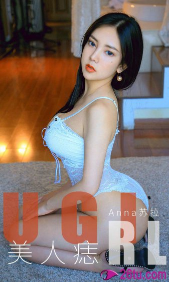 尼罗河女儿